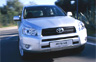 Toyota отзывает свои RAV4 с австралийского рынка