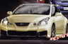 Toyota и Subaru работают над созданием нового спорткара.