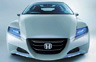 Хонда намерена запустить производство нескольких новых гибридов в течение ближайших пяти лет.