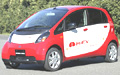 Новые автомобили Mitsubishi на экологическом топливе