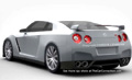 Nissan Skyline GT-R получит собственный логотип